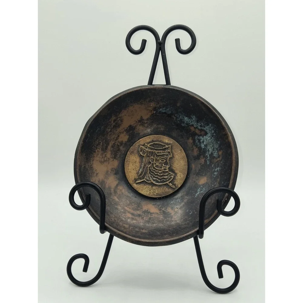 Israeli Hammered Copper Decorative Plate King‎ Relief Made in Israel 6.5